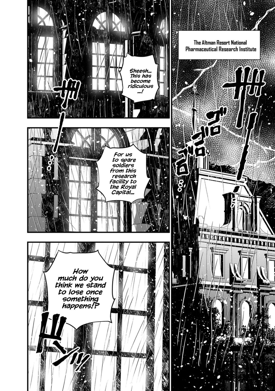 The Hero Who Seeks Revenge Shall Exterminate with Darkness, Chapter 16 image 03